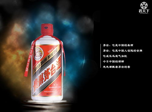 秋酿正当时 茅台酱香酒的时间密码与经营之道
