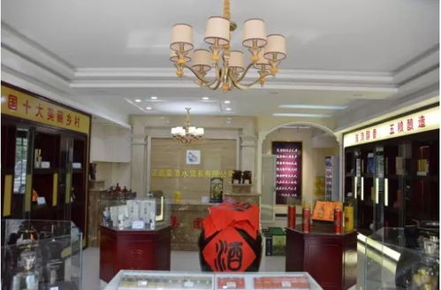 2017年春节选酒指南 他和她的心意之选