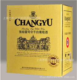 海量精选高清图片库与上海市松江区凯砾酒类经营部的酒类经营